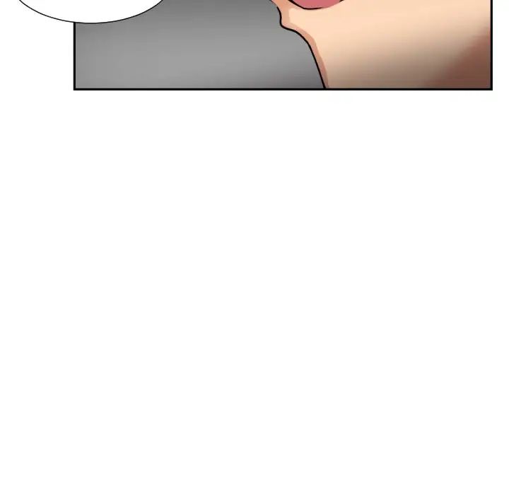 调教小娇妻第29話