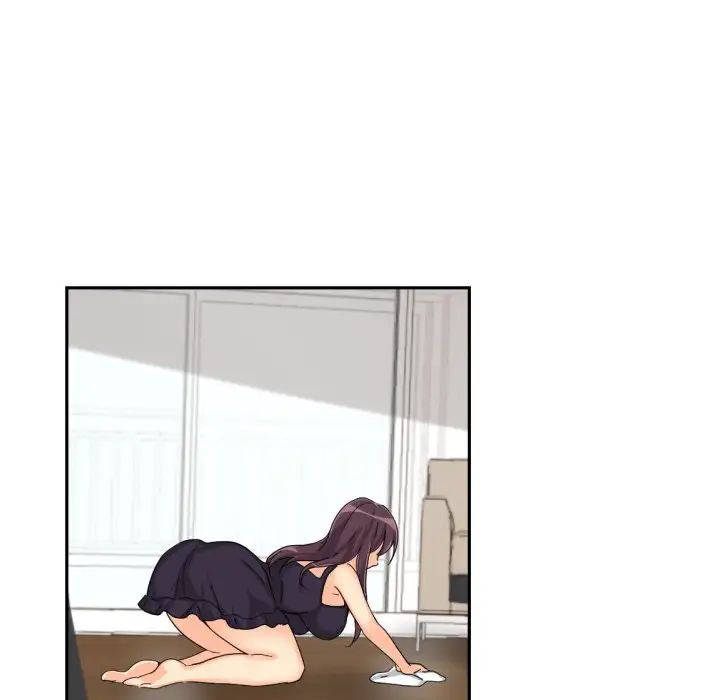 调教小娇妻第29话