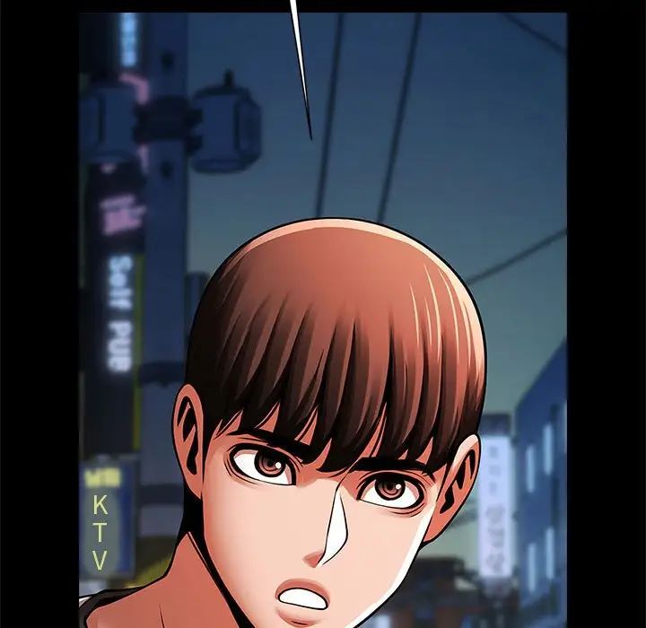 逆袭之路第19话