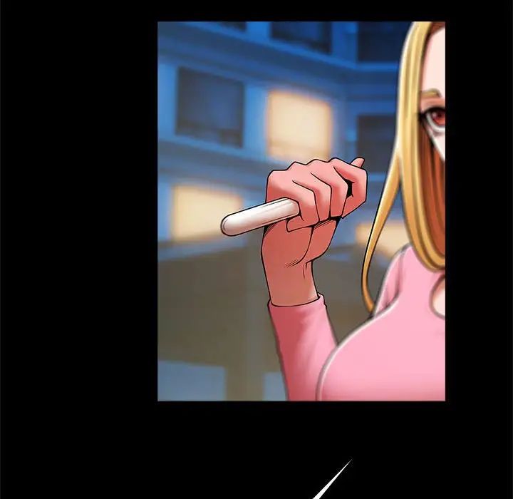 逆袭之路第19话