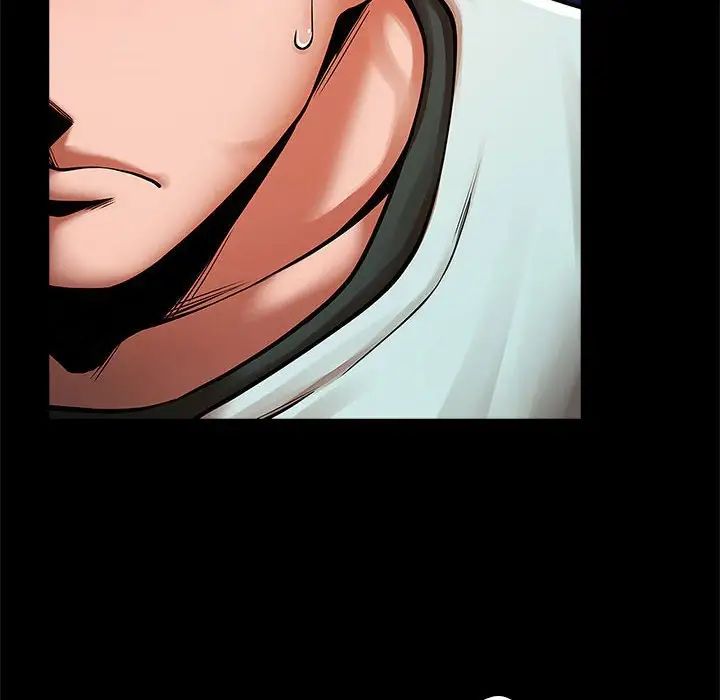 逆袭之路第19话