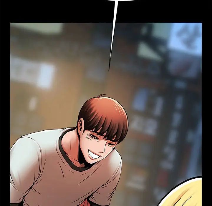 逆袭之路第19话