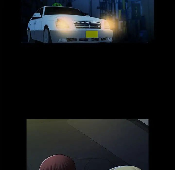 逆袭之路第19话