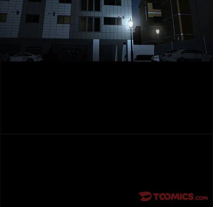 逆袭之路第19话