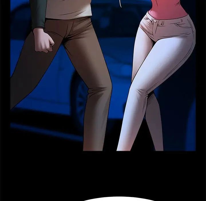 逆袭之路第19話