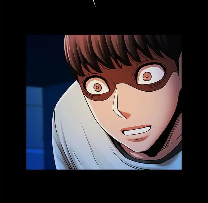 逆袭之路第19話