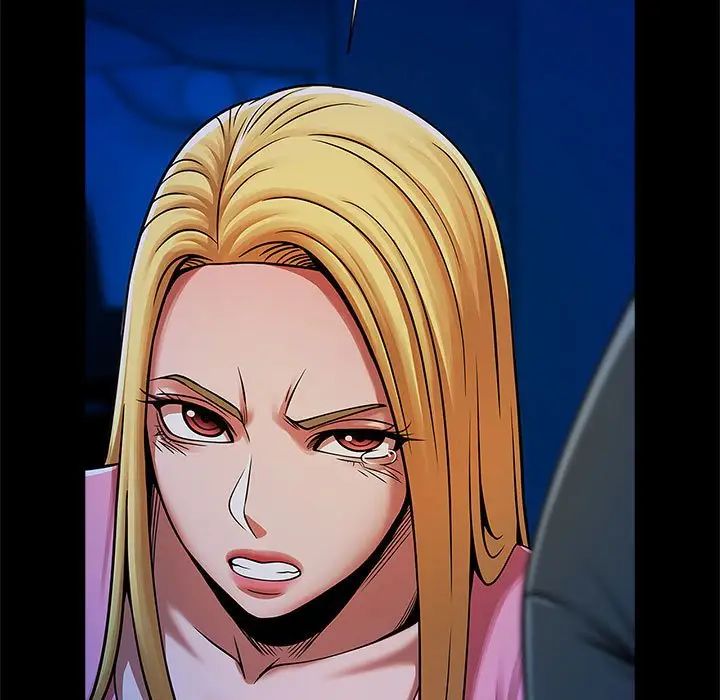 逆袭之路第19話