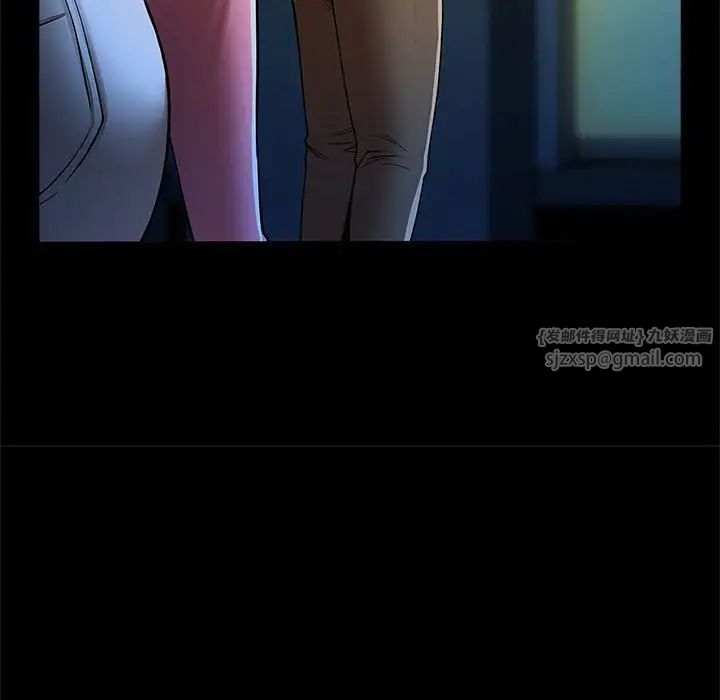 逆袭之路第19话