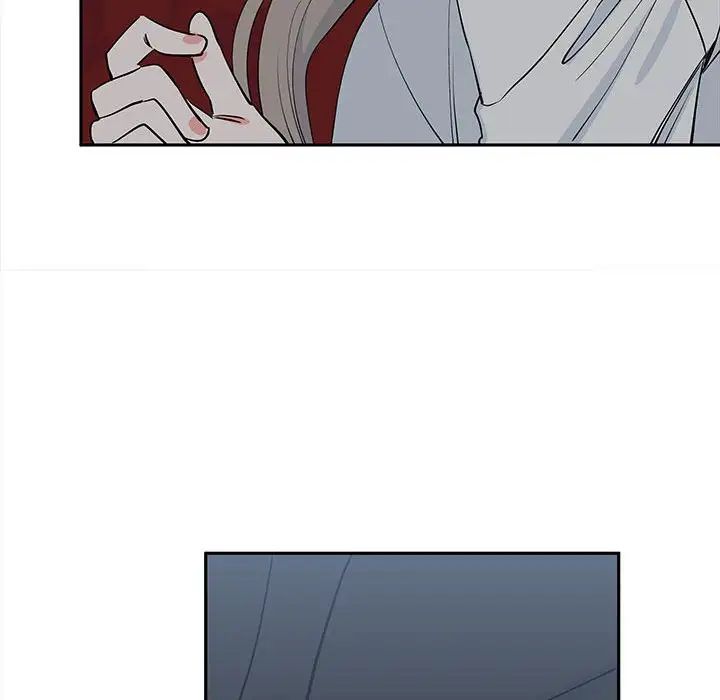 毒酒第13话