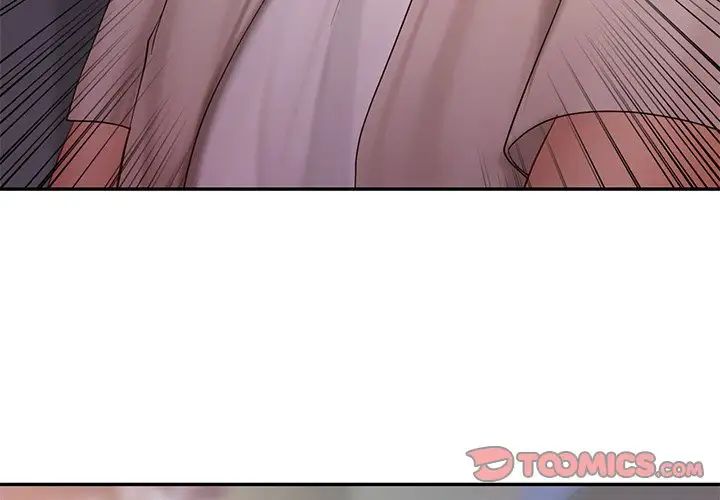 爱的游乐园第15话