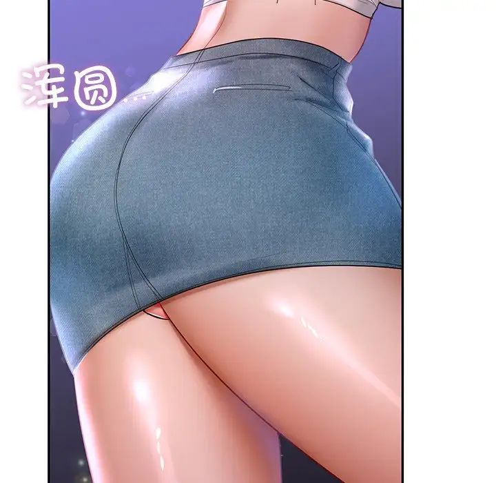 爱的游乐园第15話