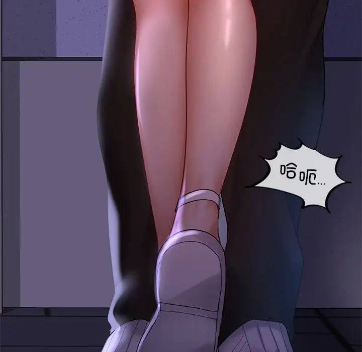 爱的游乐园第15話