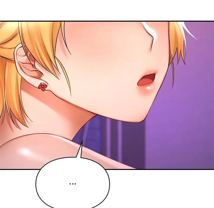 爱的游乐园第15話