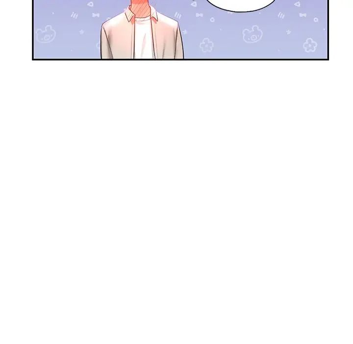 爱的游乐园第15話