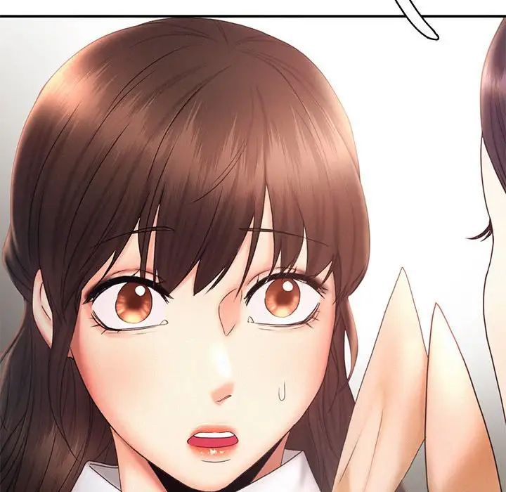 乘风高飞第18话