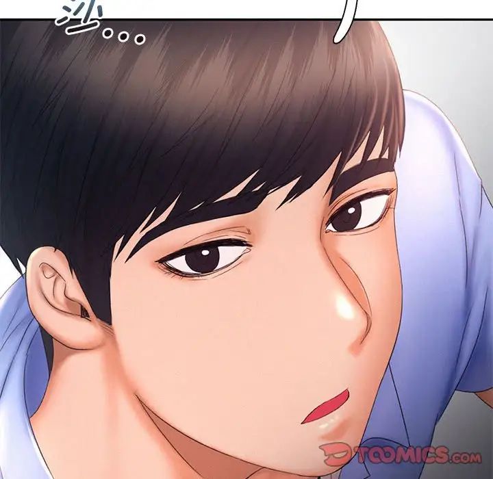 乘风高飞第18话