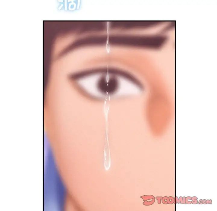 乘风高飞第18话