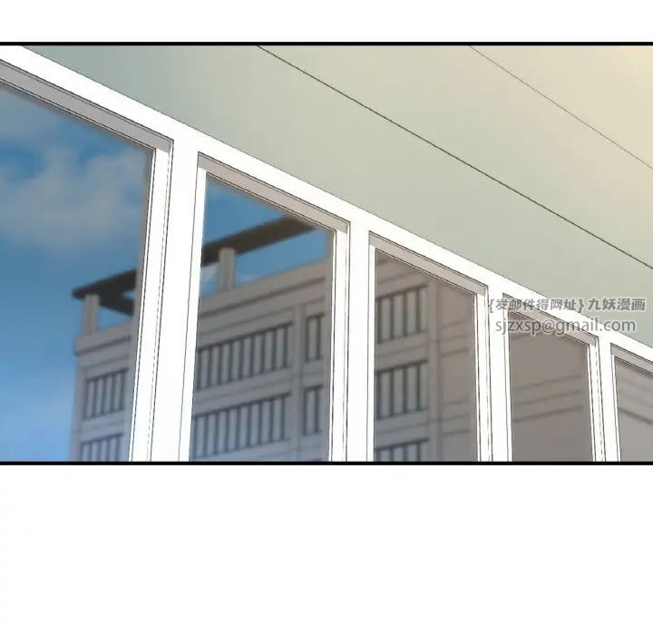 成为人上人第9话