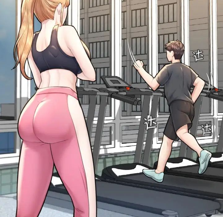 成为人上人第9話