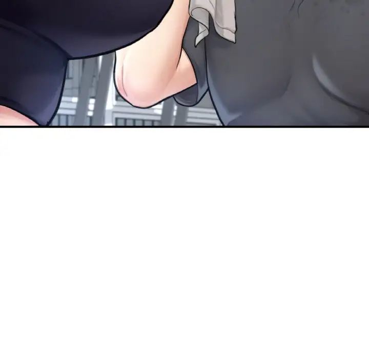 成为人上人第9話