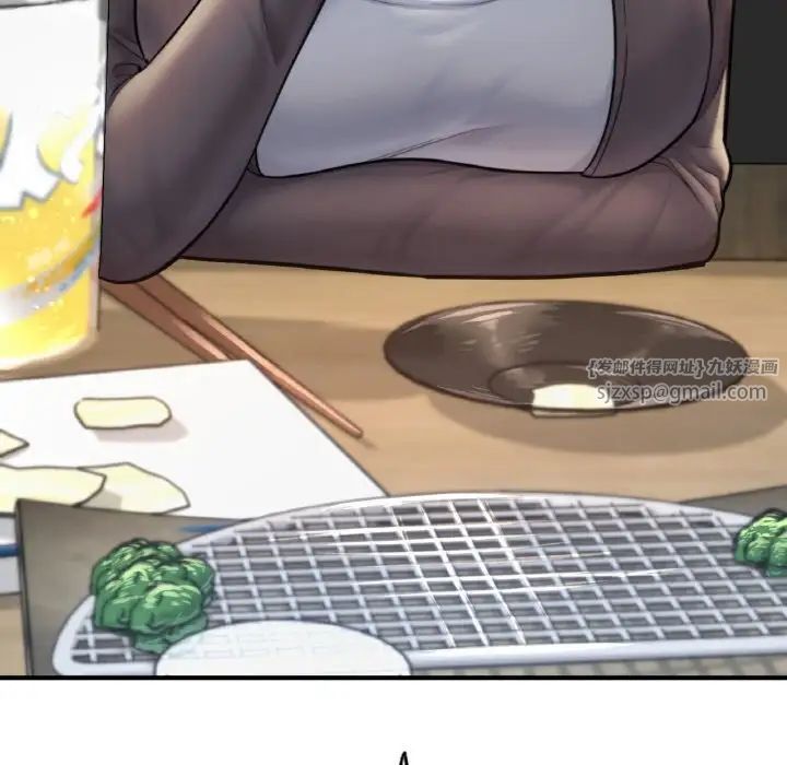 成为人上人第9话