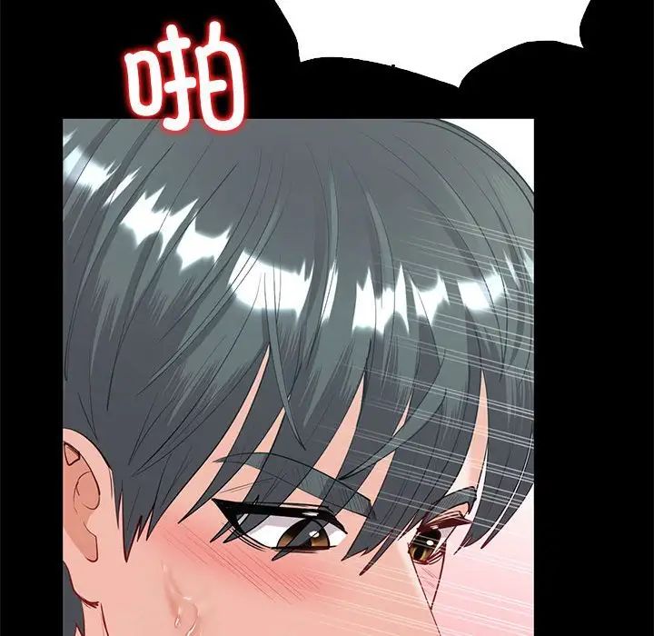 回不去的婚姻第10话