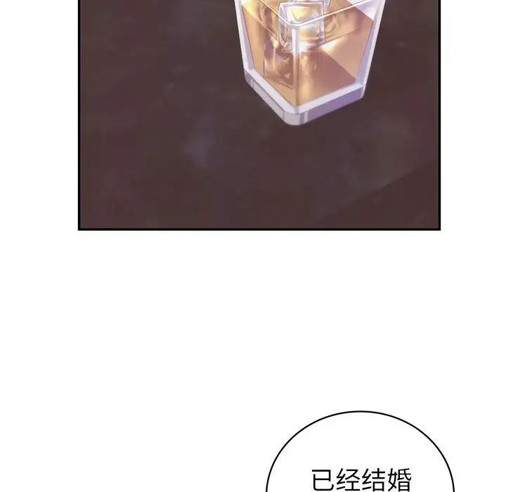 回不去的婚姻第10話