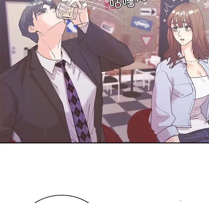 回不去的婚姻第10話