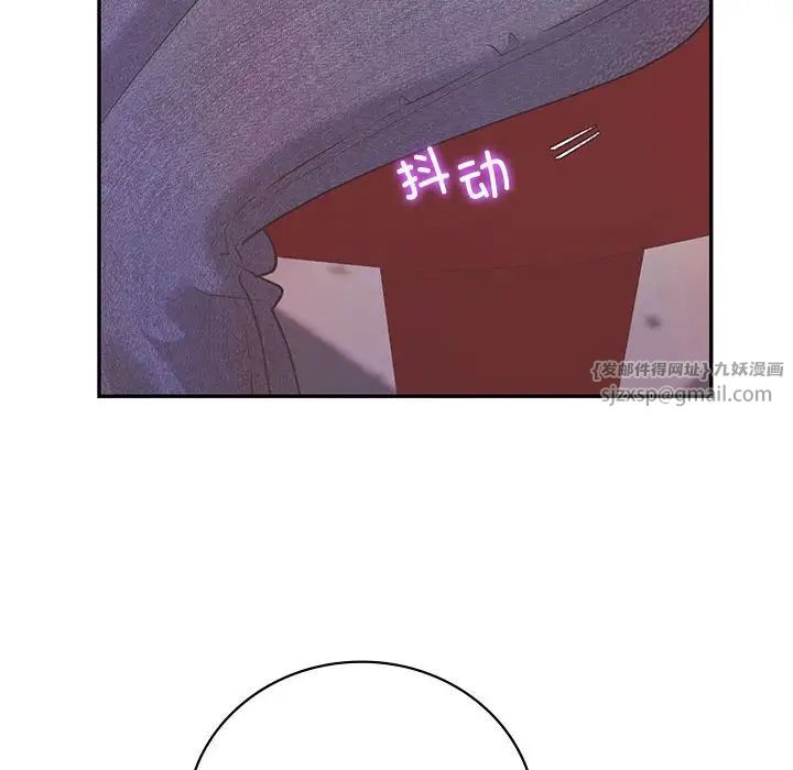 回不去的婚姻第10话