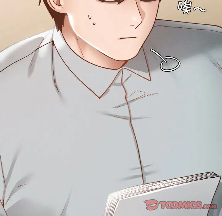 在学校达咩！第12話