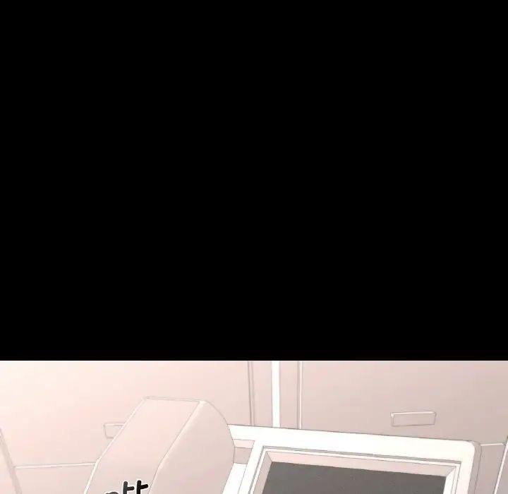 在学校达咩！第12話