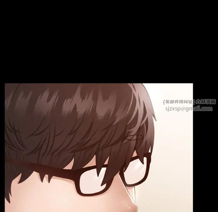 在学校达咩！第12話