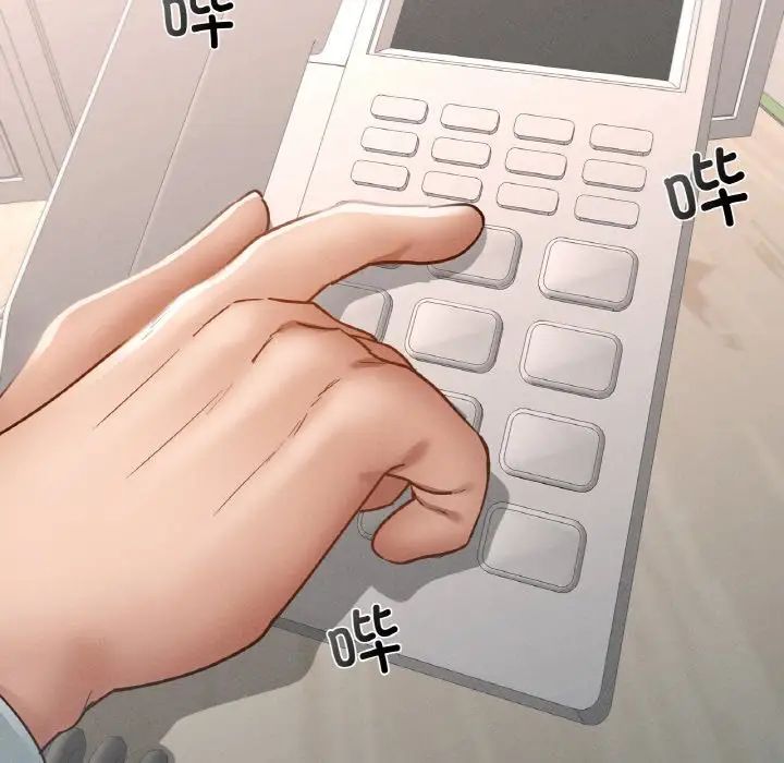 在学校达咩！第12話