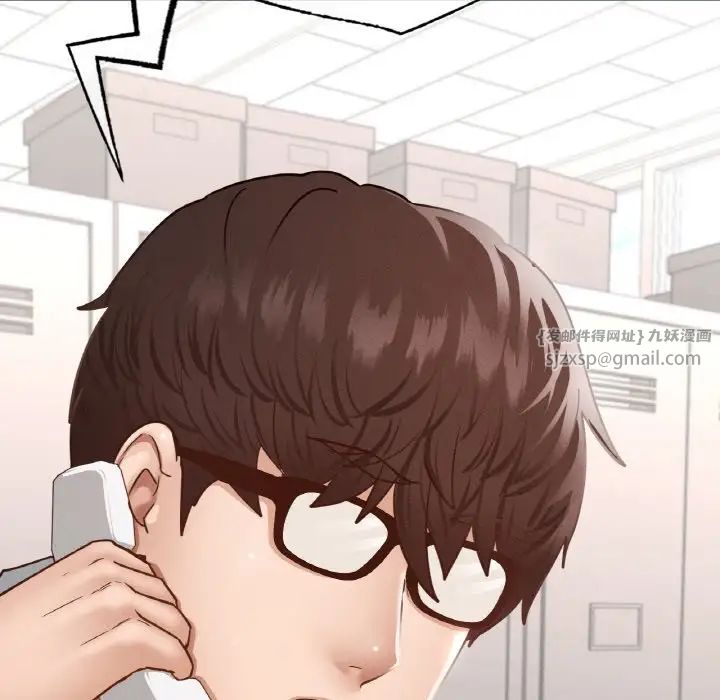 在学校达咩！第12話