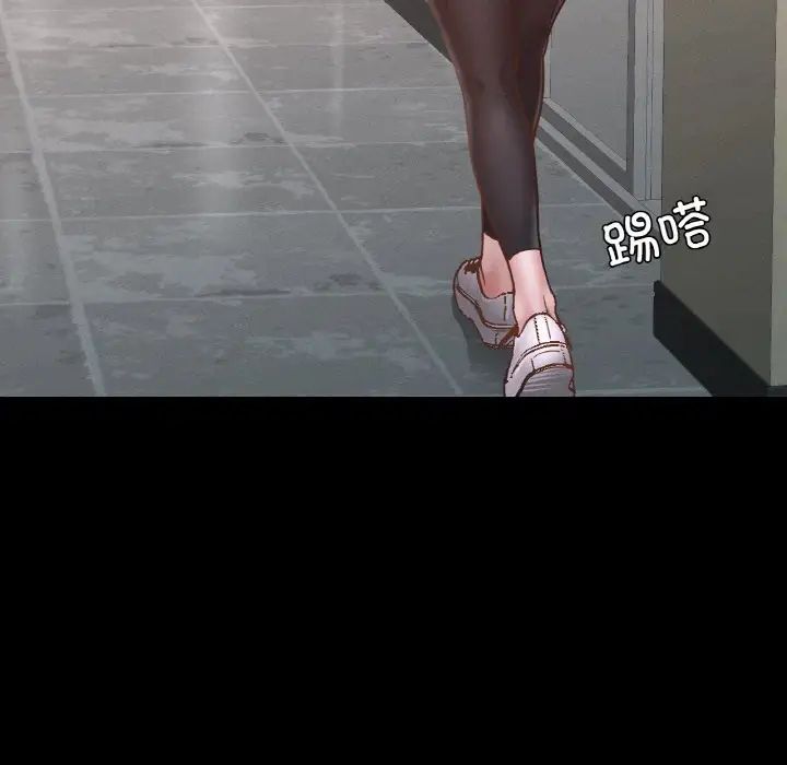 在学校达咩！第12话