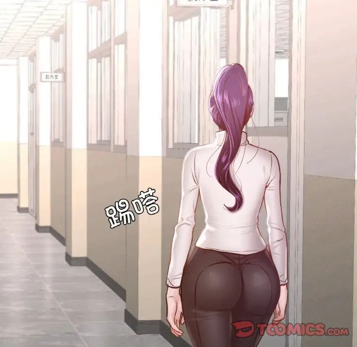 在学校达咩！第12話