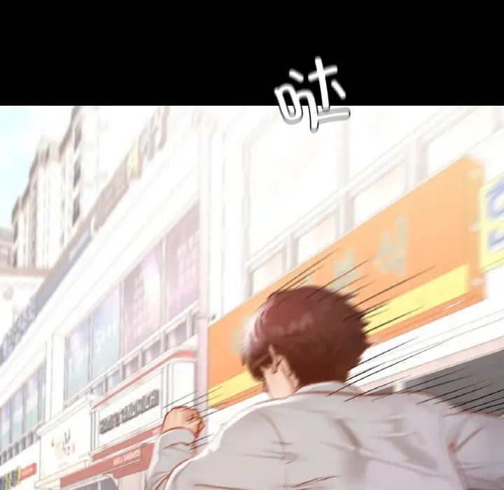 在学校达咩！第12話