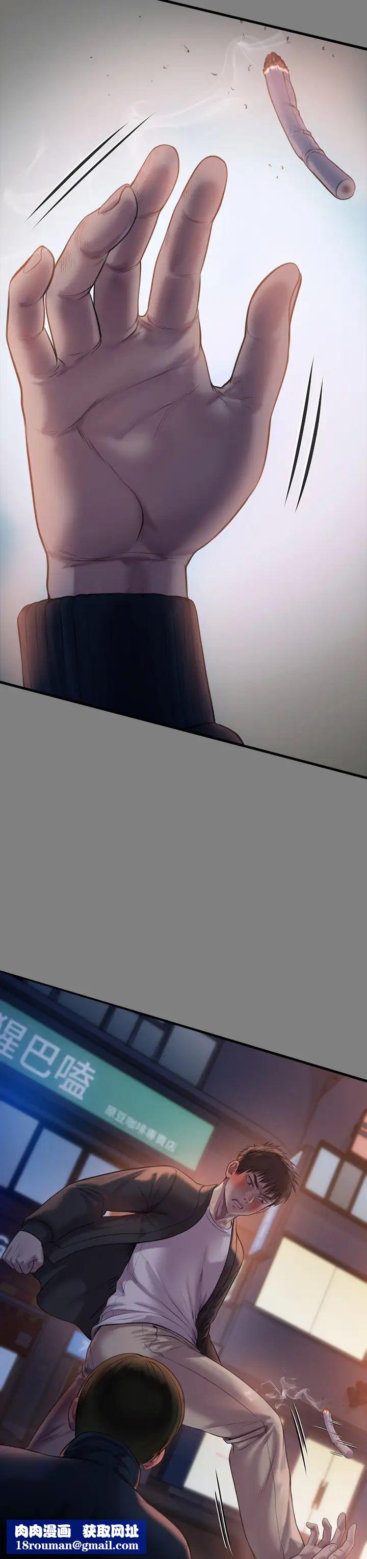 傀儡第320话-朴牧师之死