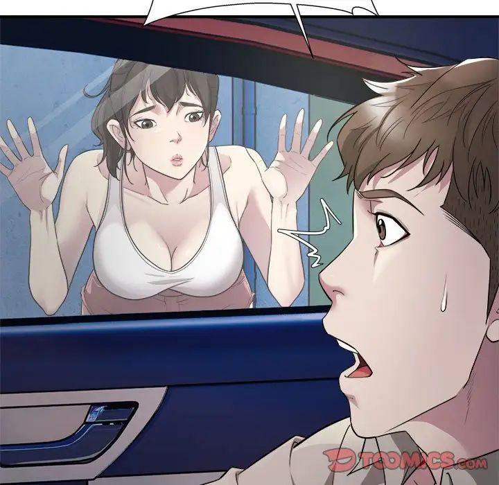 好运出租车第8話