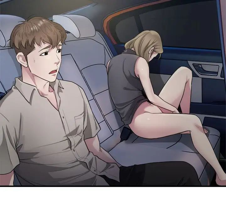 好运出租车第8話