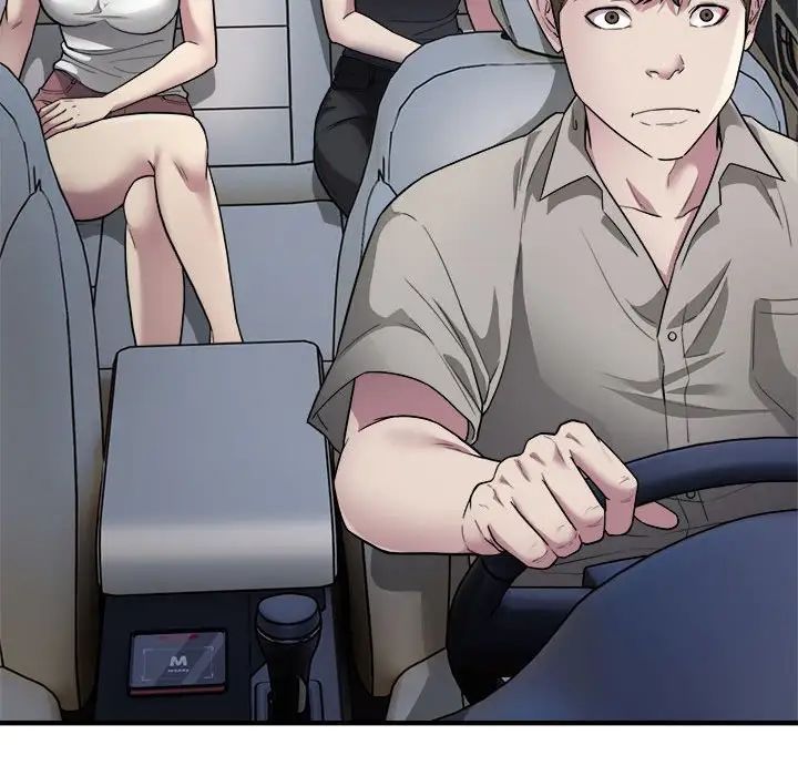 好运出租车第8話