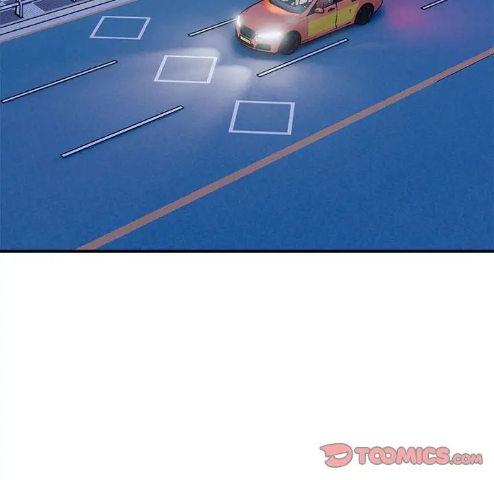 好运出租车第8話