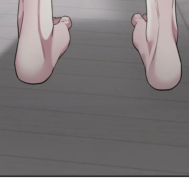 好运出租车第8話