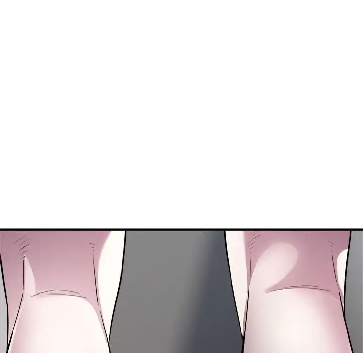 好运出租车第8话