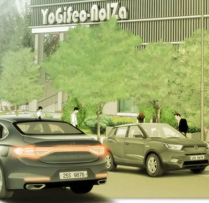 不可抗拒的吸引第1話