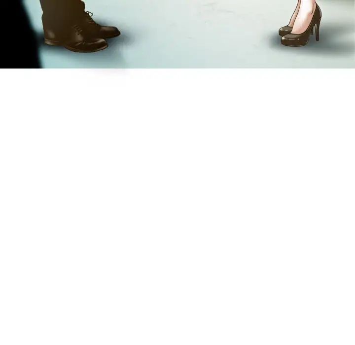 不可抗拒的吸引第1话