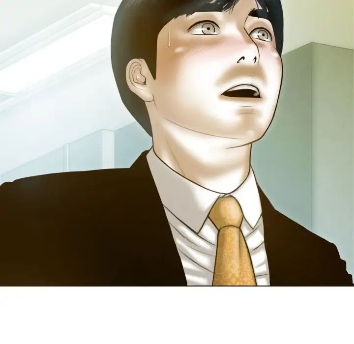 不可抗拒的吸引第1話