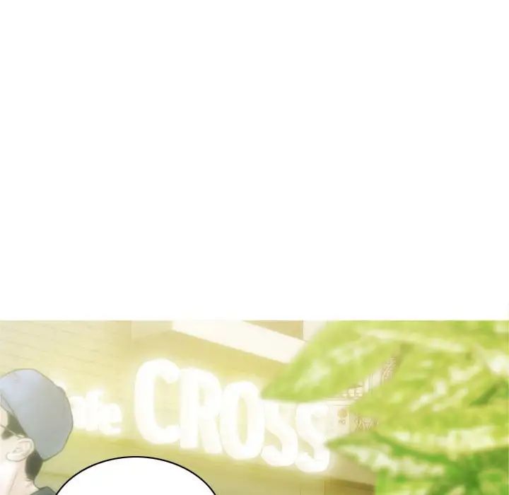 不可抗拒的吸引第1話