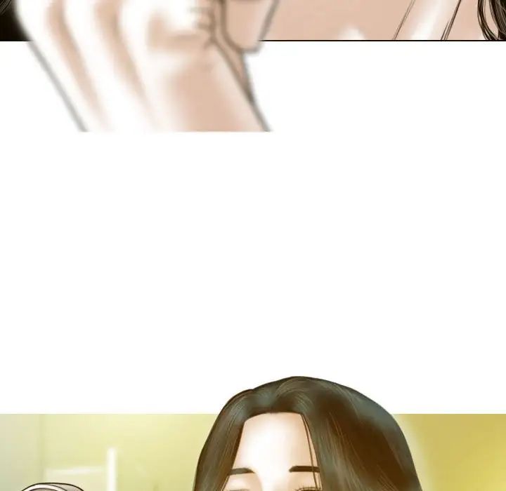 不可抗拒的吸引第1話