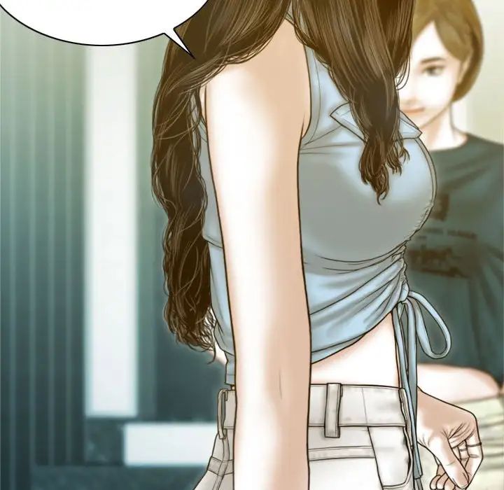 不可抗拒的吸引第1話